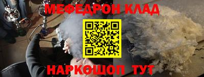 бошки Краснознаменск