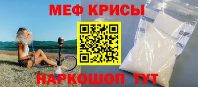 бошки Краснознаменск