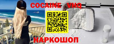 бошки Краснознаменск