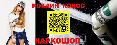 гашиш Краснодар
