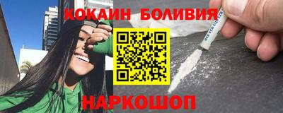 бошки Краснознаменск