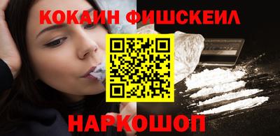 бошки Краснознаменск