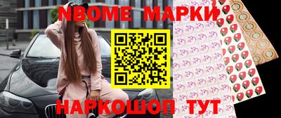 гашиш Краснодар