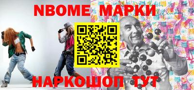 гашиш Краснодар