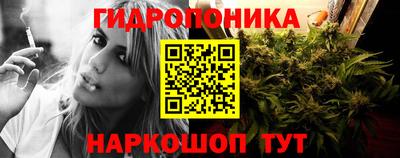 спиды Краснокаменск