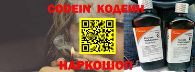 гашиш Краснодар