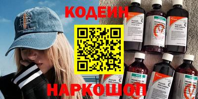 гашиш Краснодар