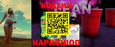 гашиш Краснодар