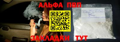 бошки Краснознаменск