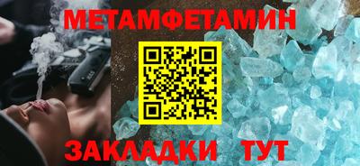 гашиш Краснодар