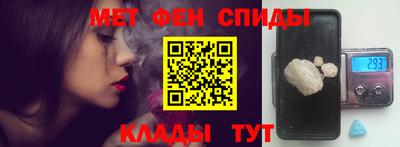 бошки Краснознаменск