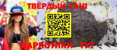 бошки Краснознаменск