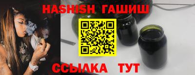 бошки Краснознаменск