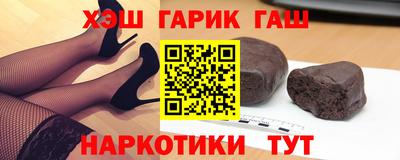 бошки Краснознаменск