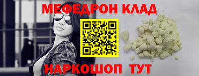 гашиш Краснодар