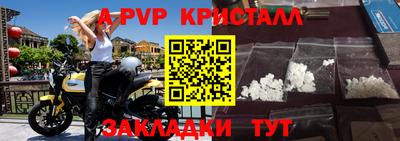 гашиш Краснодар