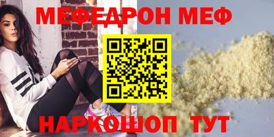гашиш Краснодар